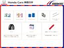 スパーダホンダセンシング　ＥＴＣ２．０　ＨｏｎｄａＳＥＮＳＩＮＧ　わくわくゲート　１６インチアルミ　ＦＡＢＴＥＣＴ撥水撥油シート大画面ナビ　バックカメラ　パドルシフト　スマートキー　７人乗り　フォグライト　両側電動スライド（21枚目）