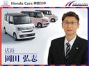 スパーダホンダセンシング　ＥＴＣ２．０　ＨｏｎｄａＳＥＮＳＩＮＧ　わくわくゲート　１６インチアルミ　ＦＡＢＴＥＣＴ撥水撥油シート大画面ナビ　バックカメラ　パドルシフト　スマートキー　７人乗り　フォグライト　両側電動スライド（40枚目）