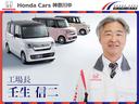 スパーダホンダセンシング　ＥＴＣ２．０　ＨｏｎｄａＳＥＮＳＩＮＧ　わくわくゲート　１６インチアルミ　ＦＡＢＴＥＣＴ撥水撥油シート大画面ナビ　バックカメラ　パドルシフト　スマートキー　７人乗り　フォグライト　両側電動スライド（44枚目）