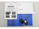 車両・ナビ取扱説明書・メンテナンスノートスマートキー2ヶ取付。