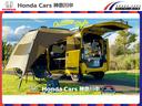 ホーム 当社元試乗車 ETC HondaSENSING LEDヘッドライト CONNECTナビ 前後ドラレコバックカメラ ドアバイザー スマートキー フロアカーペット 電子制御パーキング アダプティブクルコン(61枚目)