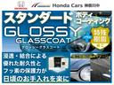 スパーダ・クールスピリットホンダセンシング　純正大画面ナビ　前後ドライブレコーダー　ＥＴＣ２．０　シートヒーター　リアエアコン　パドルシフト　１オーナー　わくわくゲートレス車両　サイドエアバック　スマートキ　左右電動スライドドア　バックモニタ（28枚目）