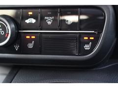 줫ε˴򤷤ȥҡ᤯Τ򲹤Ƥޤ 4