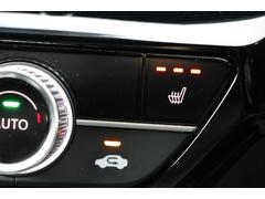 줫ε˴򤷤ȥҡʳؤ᤯Τ򲹤Ƥޤ 4