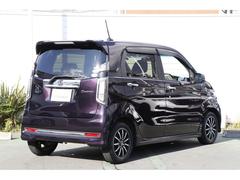 �����ʥ���������Ф���ơ��륲���ȥ��ݥ��顼�䥨�����Х�ѡ��ǥɥ쥹���åפ��Ƥ��ޤ��� 7