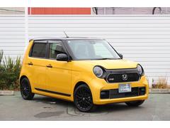 �ΡݣϣΣŤ餷�������ͤ��Ѥ�ʤ�������쥹�ǥ����� 5