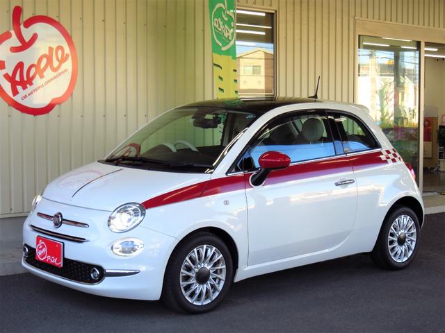 500 フィアット ツインエア ラウンジ ガラスルーフ ディスプレイオーディオ パーキングサポート hidライト フロントフォグランプ リアフォグランプ キーレスキー オートエアコン ドライブレコーダー 革巻きステアリング 神奈川県 ツインエア ラウンジ ガラス 500 フィアット ツインエア ラウンジ ガラスルーフ ディスプレイオーディオ パーキングサポート hidライト フロントフォグランプ リアフォグランプ キーレスキー オートエアコン ドライブレコーダー 革巻きステアリング 神奈川県 ツインエア ラウンジ ガラス