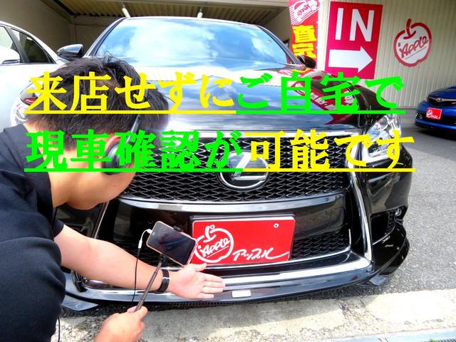 ＲＷＤ　ワンオーナー　禁煙車　メーカーナビ　サイド・バックモニター　ＥＴＣ　オートパイロット　ガラスルーフ　カードキー２つ　ＬＥＤライト　オートライト　革巻きステアリング　ステアリングスイッチ(5枚目)