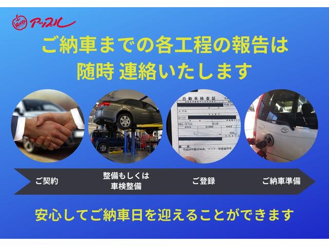 ＣＸ－６０ ＸＤ－ハイブリッド　プレミアムスポーツ　法人ワンオーナー　禁煙車　パノラマサンルーフ　メーカーナビ　３６０度ビューモニター　スマートブレーキサポート　ＢＯＳＥサウンドシステム　フルセグＴＶ　タンナッパ革コンビシート　シートヒーター（24枚目）