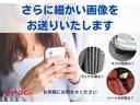 Ｘ　ツートーンインテリアエディション　ワンオーナー　ＢＵＳＯＵエアロ　ＥＴＣ　純正ナビ　フルセグ　アラウンドビューモニター　インテリジェントルームミラー　セーフティアシスト　純正ドライブレコーダー　ＬＥＤライト　ＬＥＤフォグライト(24枚目)