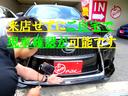 ＣＸ－６０ ＸＤ－ハイブリッド　プレミアムスポーツ　法人ワンオーナー　禁煙車　パノラマサンルーフ　メーカーナビ　３６０度ビューモニター　スマートブレーキサポート　ＢＯＳＥサウンドシステム　フルセグＴＶ　タンナッパ革コンビシート　シートヒーター（6枚目）