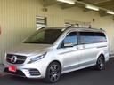 MERCEDES BENZ V-CLASS