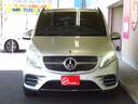 MERCEDES BENZ V-CLASS