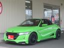 HONDA S660