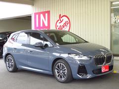 ★令和４年ＢＭＷ２シリーズアクティブツアラー　２１８ｉ　Ｍスポーツ入庫しました♪テクノロジーパッケージ！純正ナビ！Ａｐｐｌｅカープレイ！アルカンターラコンビシート！ドライビングアシストプラス搭載★ 3