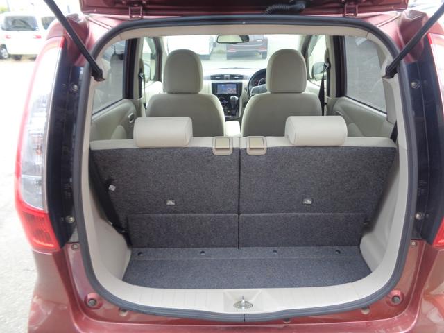 ｅＫワゴン Ｇ　スマートキー　メモリーナビＴＶ　ＵＳＢ入力　バックカメラ連動バックミラー　ＥＴＣ　アイドリングＳＴＯＰ　オートＡＣ　Ｗエアバッグ　ＡＢＳ　電格ミラー　ベンチシート　純正１４ｉｎｃアルミ　記録簿　取説（15枚目）