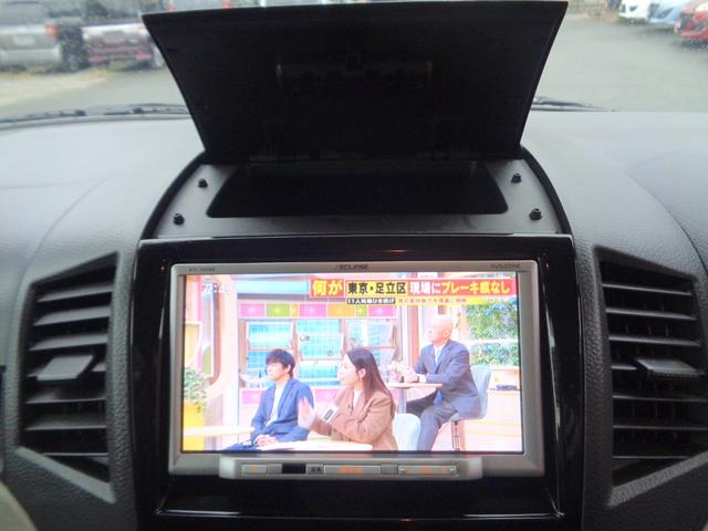 パレット T ターボ スマートキー メモリーナビTV DVD再生 HIDライト 両側パワースライドドア オートAC Wエアバッグ ABS 電動格納ミラー PVガラス ベンチシート 14incアルミ 記録簿 取説(5枚目)