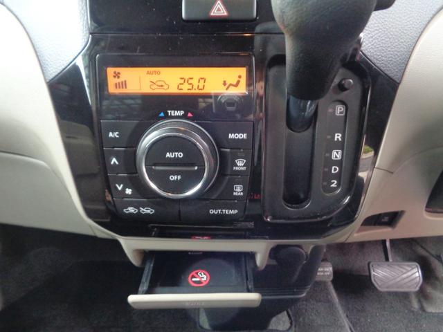 パレット T ターボ スマートキー メモリーナビTV DVD再生 HIDライト 両側パワースライドドア オートAC Wエアバッグ ABS 電動格納ミラー PVガラス ベンチシート 14incアルミ 記録簿 取説(6枚目)