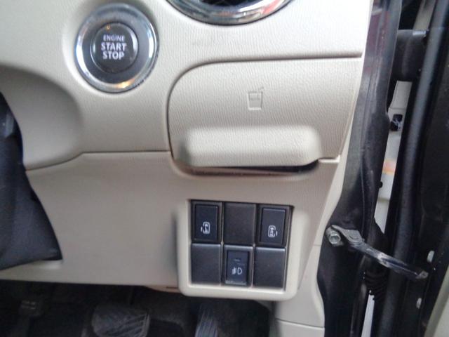 パレット T ターボ スマートキー メモリーナビTV DVD再生 HIDライト 両側パワースライドドア オートAC Wエアバッグ ABS 電動格納ミラー PVガラス ベンチシート 14incアルミ 記録簿 取説(7枚目)