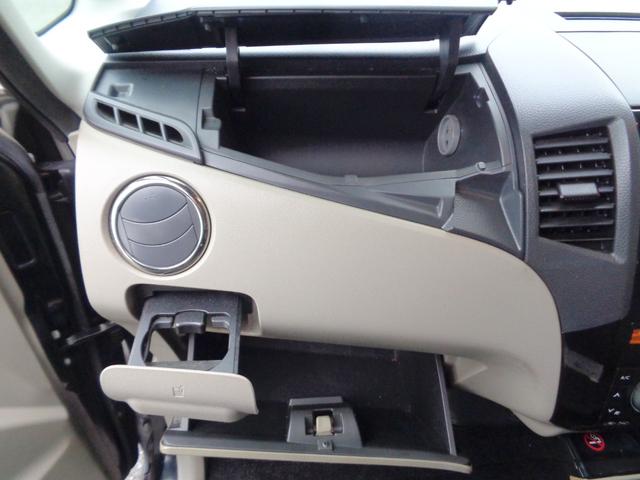 パレット T ターボ スマートキー メモリーナビTV DVD再生 HIDライト 両側パワースライドドア オートAC Wエアバッグ ABS 電動格納ミラー PVガラス ベンチシート 14incアルミ 記録簿 取説(9枚目)