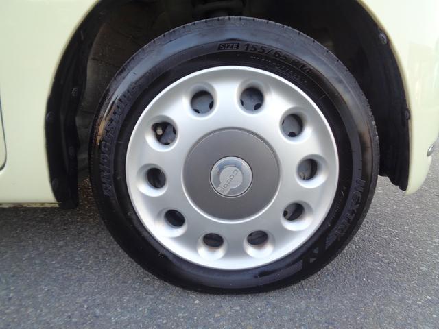 ミラココア ココアプラスX スマートキー メモリーナビTV DVD再生 AUX入力 Bluetooth バックカメラ ドラレコ ETC LEDライト Wエアバッグ ABS オートAC 電格ミラー PVガラス ベンチシート(18枚目)