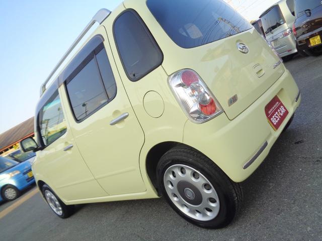 ミラココア ココアプラスX スマートキー メモリーナビTV DVD再生 AUX入力 Bluetooth バックカメラ ドラレコ ETC LEDライト Wエアバッグ ABS オートAC 電格ミラー PVガラス ベンチシート(24枚目)