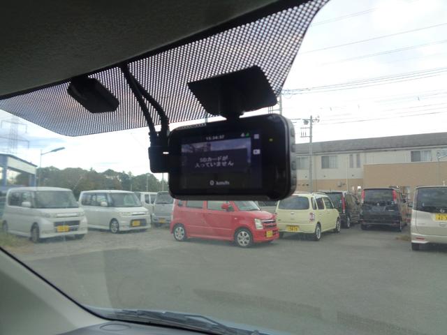 ワゴンR FX キーレス 純正CD ドライブレコーダー前後カメラ ETC アイドリングSTOP オートAC Wエアバッグ ABS ベンチシート 記録簿 取説(7枚目)