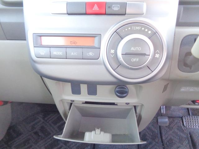 タント Ｘリミテッド　スマートキー　メモリーナビＴＶ　ＣＤ　ＡＵＸ入力　バックカメラ　ＥＴＣ２．０　アイドリングＳＴＯＰ　左パワスラ　Ｗエアバッグ　ＡＢＳ　電動格納ミラー　ＰＶガラス　ベンチシート（6枚目）