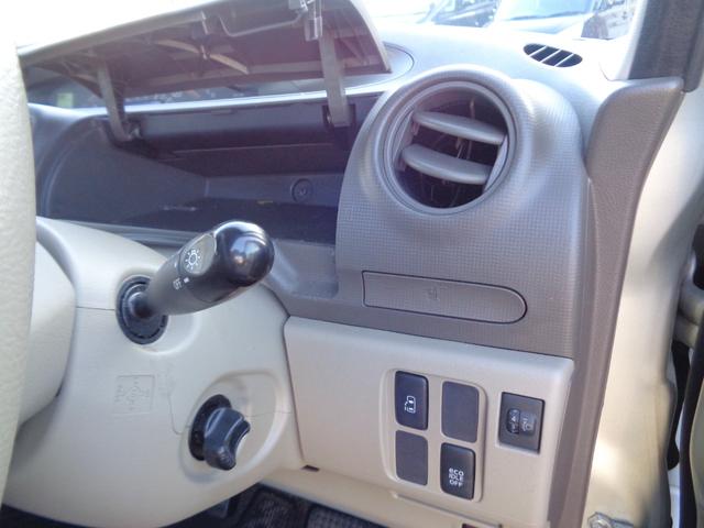 タント Ｘリミテッド　スマートキー　メモリーナビＴＶ　ＣＤ　ＡＵＸ入力　バックカメラ　ＥＴＣ２．０　アイドリングＳＴＯＰ　左パワスラ　Ｗエアバッグ　ＡＢＳ　電動格納ミラー　ＰＶガラス　ベンチシート（8枚目）