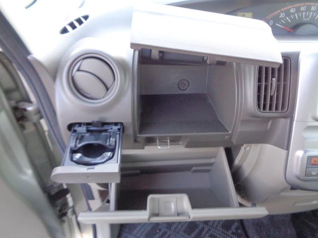 タント Ｘリミテッド　スマートキー　メモリーナビＴＶ　ＣＤ　ＡＵＸ入力　バックカメラ　ＥＴＣ２．０　アイドリングＳＴＯＰ　左パワスラ　Ｗエアバッグ　ＡＢＳ　電動格納ミラー　ＰＶガラス　ベンチシート（10枚目）