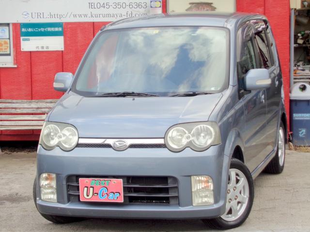 ダイハツ ムーヴカスタム ｘ キーレス ｈｄｄナビ フルセグｔｖ ｄｖｄ再生 ｅｔｃ ｈｉｄヘッドライト オートａｃ ｗエアバッグ ａｂｓ 電格ミラー ｐｖガラス ベンチシートの中古車 車体価格14万円 05 平成17 年式 走行6 9万キロ 車体色スチールグレーメタリック