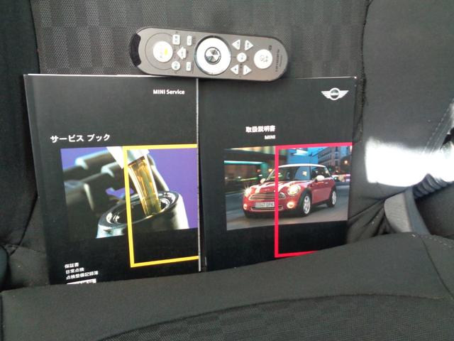 ＭＩＮＩ クーパーＳ　正規ディーラー車　キーレス　ＨＤＤナビ　ＤＶＤ再生　ＥＴＣ　ＨＩＤライト　オートＡＣ　Ｗエアバッグ　ＡＢＳ　電動格納ミラー　記録簿　取説（10枚目）