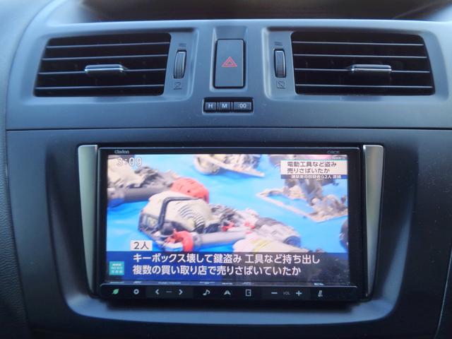 プレマシー ２０ＣＳ　アドバンストキー　メモリーナビ　フルセグＴＶ　ＤＶＤ再生　Ｂｌｕｅｔｏｏｔｈ　ＵＳＢ入力　バックカメラ　ＥＴＣ　パワスラ　オートＡＣ　Ｗエアバッグ　ＡＢＳ　電動格納ミラー　ＰＶガラス（5枚目）