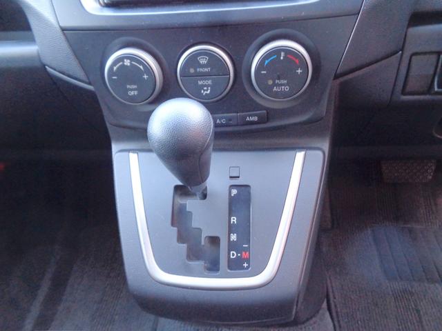 プレマシー ２０ＣＳ　アドバンストキー　メモリーナビ　フルセグＴＶ　ＤＶＤ再生　Ｂｌｕｅｔｏｏｔｈ　ＵＳＢ入力　バックカメラ　ＥＴＣ　パワスラ　オートＡＣ　Ｗエアバッグ　ＡＢＳ　電動格納ミラー　ＰＶガラス（6枚目）