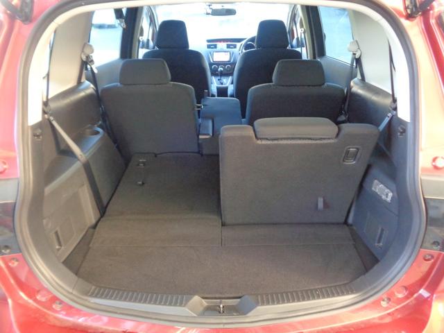 プレマシー ２０ＣＳ　アドバンストキー　メモリーナビ　フルセグＴＶ　ＤＶＤ再生　Ｂｌｕｅｔｏｏｔｈ　ＵＳＢ入力　バックカメラ　ＥＴＣ　パワスラ　オートＡＣ　Ｗエアバッグ　ＡＢＳ　電動格納ミラー　ＰＶガラス（17枚目）