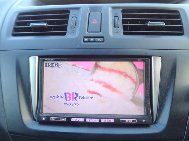 プレマシー ２０ＣＳ　スマートキー　メモリーナビＴＶ　ＤＶＤ再生　Ｂｌｕｅｔｏｏｔｈ　Ｂカメラ　ＥＴＣ　ＨＩＤライト　左パワスラ　オートＡＣ　Ｗエアバッグ　ＡＢＳ　電動格納ミラー　ＰＶガラス　純正エアロ　１６ｉｎｃアルミ（5枚目）