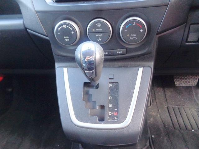 プレマシー ２０ＣＳ　スマートキー　メモリーナビＴＶ　ＤＶＤ再生　Ｂｌｕｅｔｏｏｔｈ　Ｂカメラ　ＥＴＣ　ＨＩＤライト　左パワスラ　オートＡＣ　Ｗエアバッグ　ＡＢＳ　電動格納ミラー　ＰＶガラス　純正エアロ　１６ｉｎｃアルミ（6枚目）