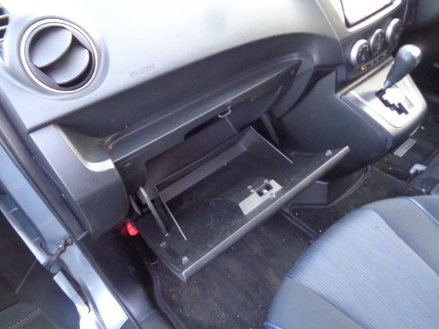 プレマシー ２０ＣＳ　スマートキー　メモリーナビＴＶ　ＤＶＤ再生　Ｂｌｕｅｔｏｏｔｈ　Ｂカメラ　ＥＴＣ　ＨＩＤライト　左パワスラ　オートＡＣ　Ｗエアバッグ　ＡＢＳ　電動格納ミラー　ＰＶガラス　純正エアロ　１６ｉｎｃアルミ（10枚目）