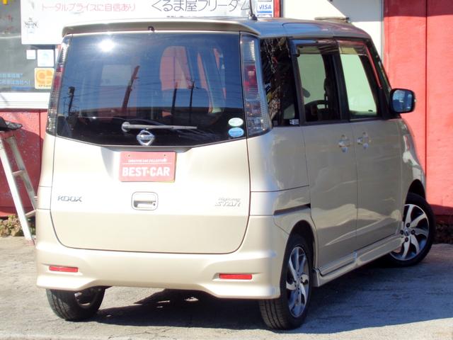 ルークス ハイウェイスター　スマキー　ＨＤＤナビＴＶ　ＤＶＤ再生　ＥＴＣ　ドラレコ前後カメラ　ＨＩＤライト　左パワスラ　オートＡＣ　Ｗエアバッグ　ＡＢＳ　電格ミラー　ベンチシート　純正エアロ　１４ｉｎｃアルミ　記録簿　取説（2枚目）