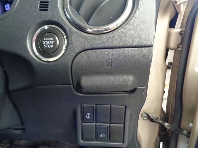 ルークス ハイウェイスター　スマキー　ＨＤＤナビＴＶ　ＤＶＤ再生　ＥＴＣ　ドラレコ前後カメラ　ＨＩＤライト　左パワスラ　オートＡＣ　Ｗエアバッグ　ＡＢＳ　電格ミラー　ベンチシート　純正エアロ　１４ｉｎｃアルミ　記録簿　取説（7枚目）