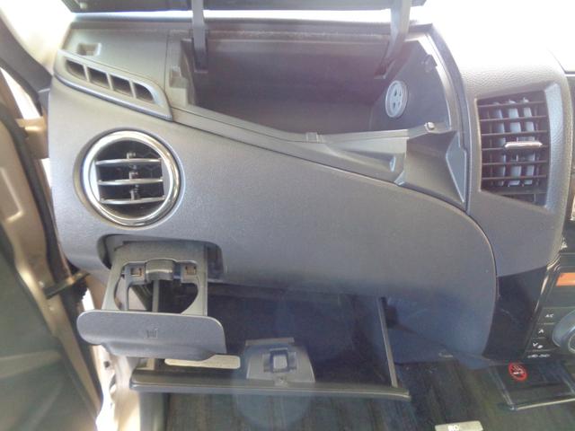 ルークス ハイウェイスター　スマキー　ＨＤＤナビＴＶ　ＤＶＤ再生　ＥＴＣ　ドラレコ前後カメラ　ＨＩＤライト　左パワスラ　オートＡＣ　Ｗエアバッグ　ＡＢＳ　電格ミラー　ベンチシート　純正エアロ　１４ｉｎｃアルミ　記録簿　取説（11枚目）