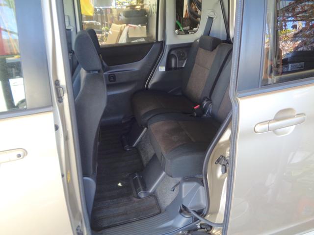 ルークス ハイウェイスター　スマキー　ＨＤＤナビＴＶ　ＤＶＤ再生　ＥＴＣ　ドラレコ前後カメラ　ＨＩＤライト　左パワスラ　オートＡＣ　Ｗエアバッグ　ＡＢＳ　電格ミラー　ベンチシート　純正エアロ　１４ｉｎｃアルミ　記録簿　取説（16枚目）