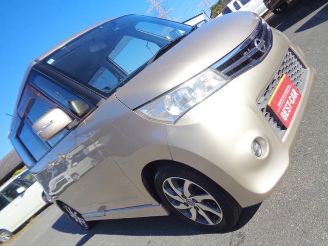 ルークス ハイウェイスター　スマキー　ＨＤＤナビＴＶ　ＤＶＤ再生　ＥＴＣ　ドラレコ前後カメラ　ＨＩＤライト　左パワスラ　オートＡＣ　Ｗエアバッグ　ＡＢＳ　電格ミラー　ベンチシート　純正エアロ　１４ｉｎｃアルミ　記録簿　取説（21枚目）