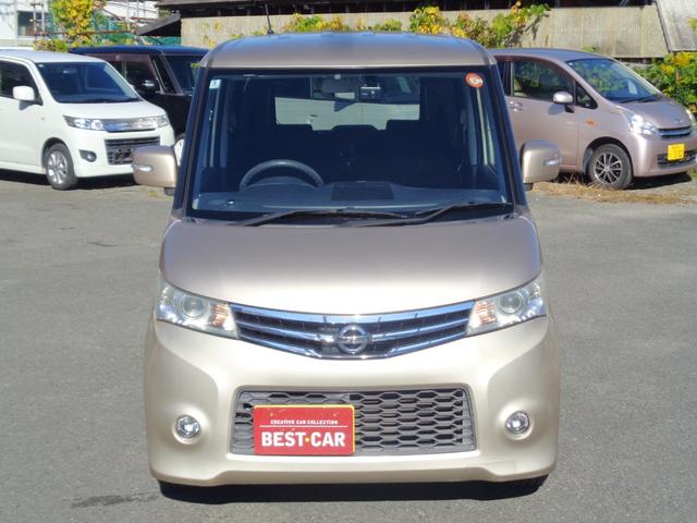 ルークス ハイウェイスター　スマキー　ＨＤＤナビＴＶ　ＤＶＤ再生　ＥＴＣ　ドラレコ前後カメラ　ＨＩＤライト　左パワスラ　オートＡＣ　Ｗエアバッグ　ＡＢＳ　電格ミラー　ベンチシート　純正エアロ　１４ｉｎｃアルミ　記録簿　取説（22枚目）