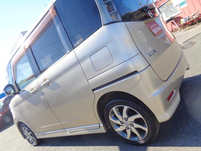 ルークス ハイウェイスター　スマキー　ＨＤＤナビＴＶ　ＤＶＤ再生　ＥＴＣ　ドラレコ前後カメラ　ＨＩＤライト　左パワスラ　オートＡＣ　Ｗエアバッグ　ＡＢＳ　電格ミラー　ベンチシート　純正エアロ　１４ｉｎｃアルミ　記録簿　取説（25枚目）