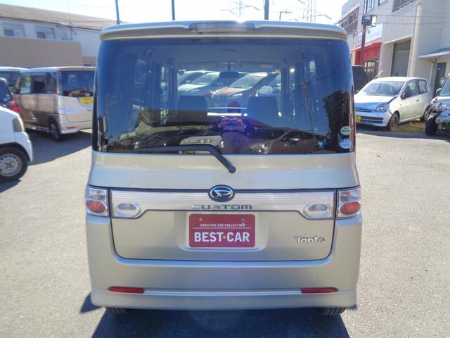 DAIHATSU TANTO CUSTOM L