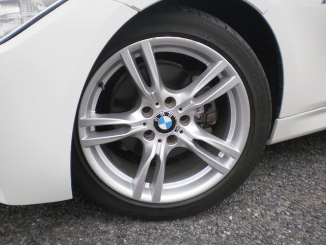 ３シリーズ ３２０ｄツーリング　Ｍスポーツ　ＬＣＩ後期モデル　ディーゼル車　純正ＨＤＤナビバックカメラ　社外フルセグＴＶ　ブルートゥース対応　アクティブクルーズコントロール　パワーバックドア　ブラックキドニーグリル（4枚目）