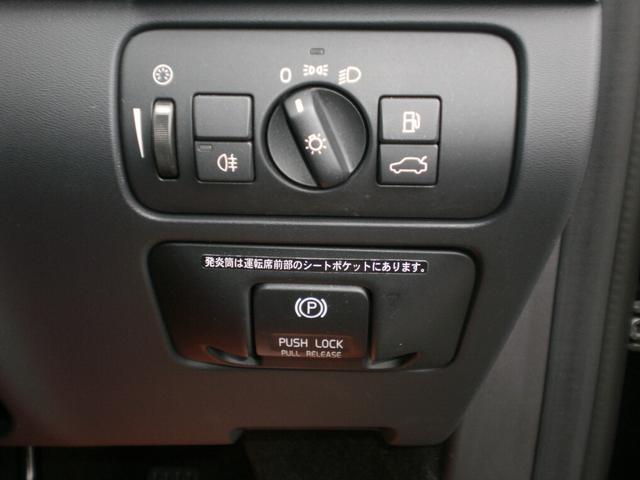 Ｖ６０ ドライブｅ　純正ナビＴＶ／バックカメラ／ＤＶＤ再生／Ｂｌｕｅｔｏｏｔｈ／クルーズコントロール／黒革パワーシート／ＥＴＣ／１７インチＡＷ（19枚目）