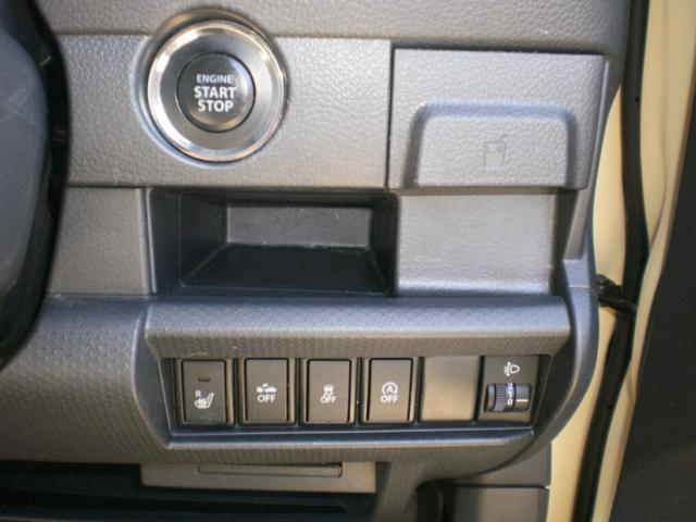 ハスラー Gターボ ワンオーナー車両/カロッツェリアSDナビフルセグTV/バックカメラ/DVD再生/Bluetooth/ビルトインETC/シートヒーター/ターボ車(18枚目)