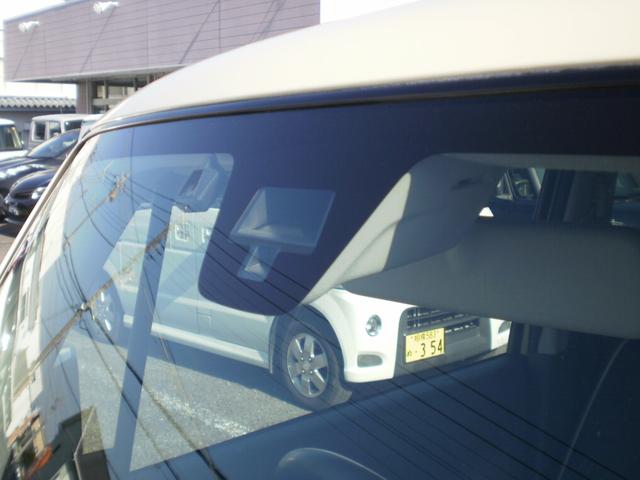 ハスラー Gターボ ワンオーナー車両/カロッツェリアSDナビフルセグTV/バックカメラ/DVD再生/Bluetooth/ビルトインETC/シートヒーター/ターボ車(23枚目)